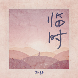 裸体㐅乂㐅乂❌姓交
