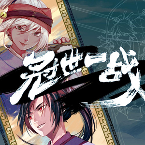 裸体㐅乂㐅乂❌姓交
