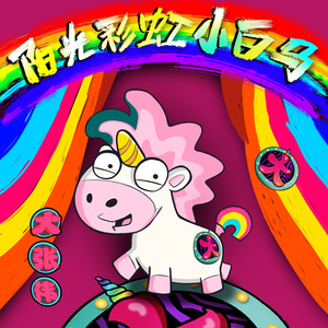 裸体㐅乂㐅乂❌姓交
