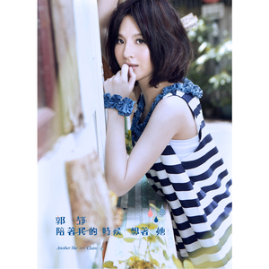 裸体㐅乂㐅乂❌姓交
