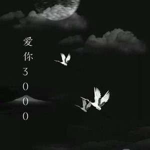 裸体㐅乂㐅乂❌姓交
