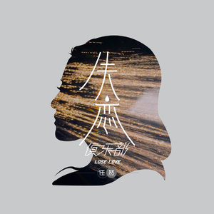 裸体㐅乂㐅乂❌姓交
