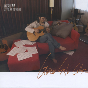 裸体㐅乂㐅乂❌姓交
