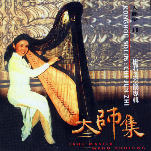 裸体㐅乂㐅乂❌姓交
